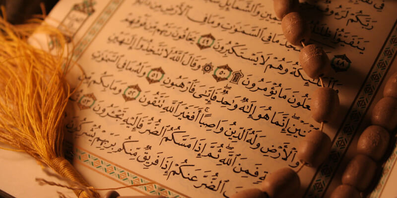 ادعية مستجابة