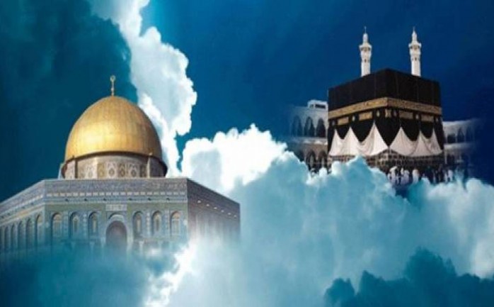 الاسراء والمعراج