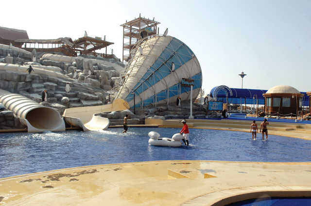 الحديقة المائية آيس لاند