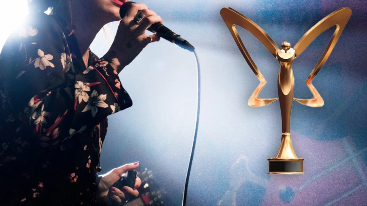 جائزة الفراشة الذهبية