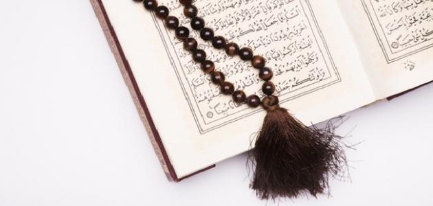 دعاء اليوم السابع عشر من رمضان 