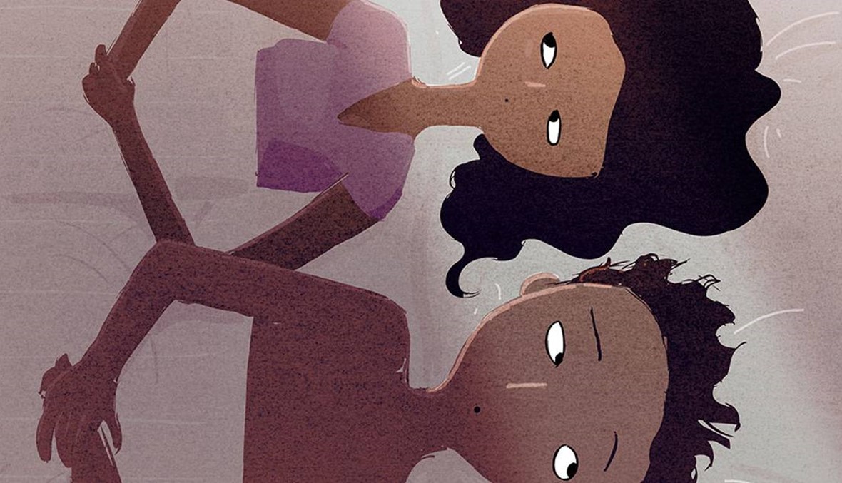 برج الميزان والجنس