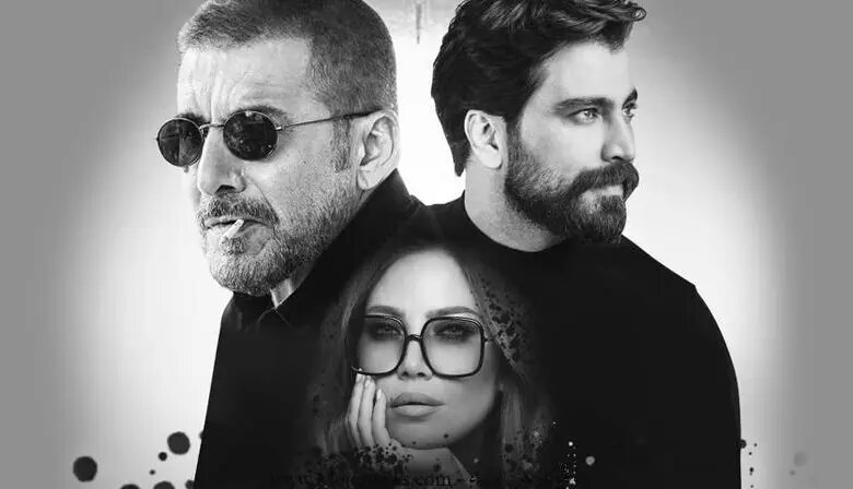 مسلسل بيروت 303