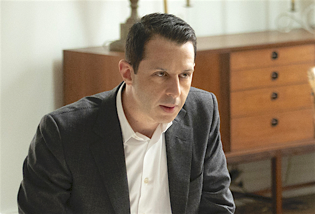 جيرمي سترونج