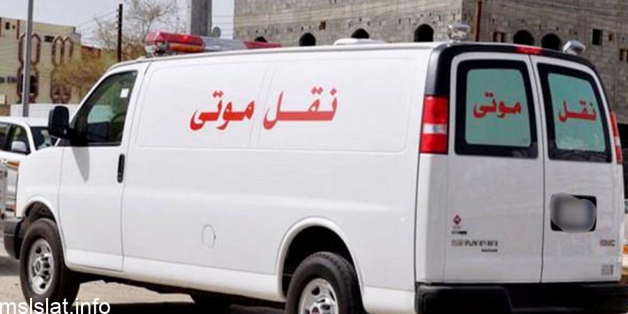 حلا الشهري