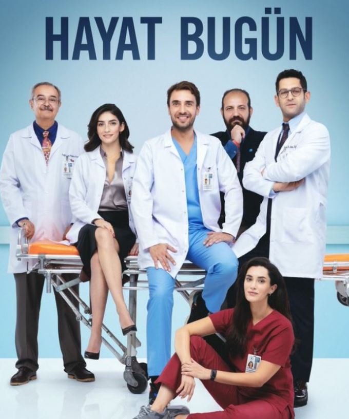 مسلسل حياة اليوم