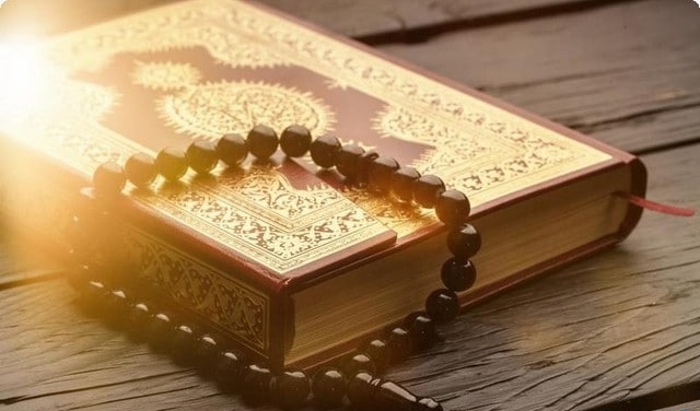 دعاء اليوم الثالث