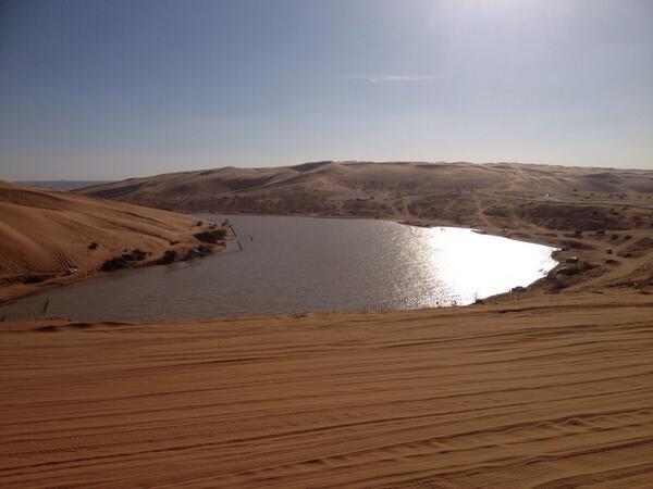 روضة الخرارة