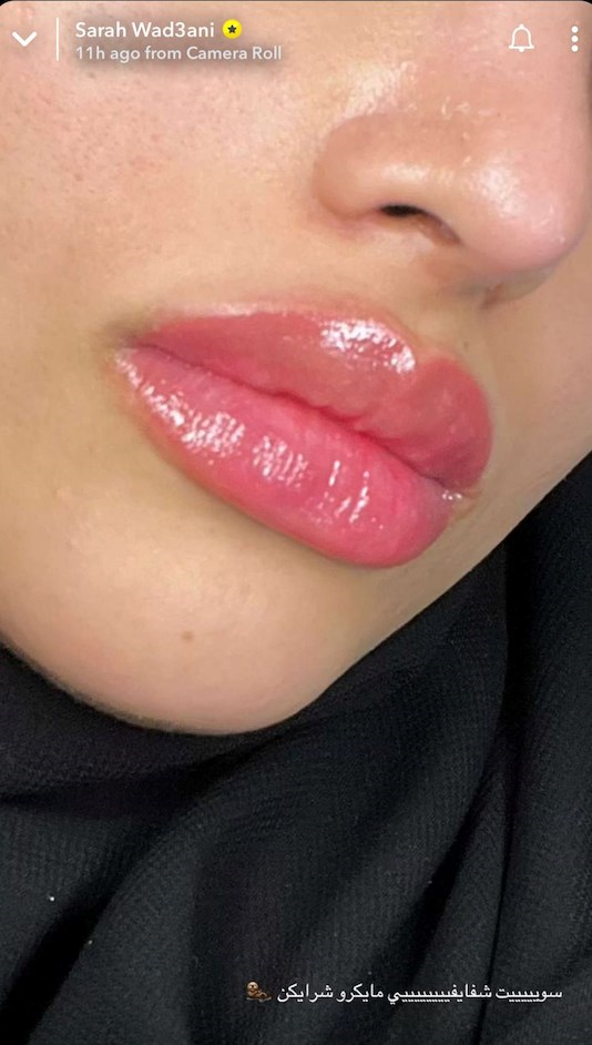 سارة الودعاني