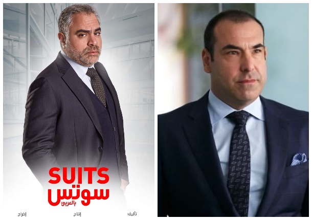 سوتس بالعربي