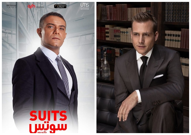 سوتس بالعربي