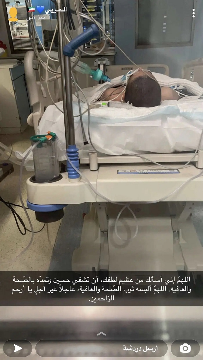 شبل يام