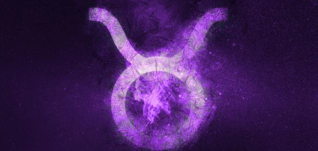 صفات برج الثور 