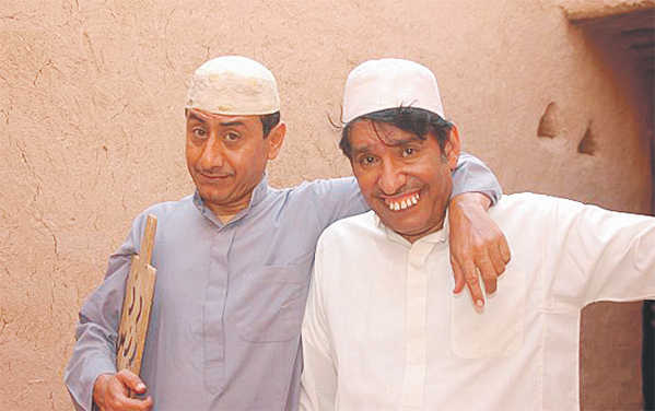 مسلسل طاش ما طاش