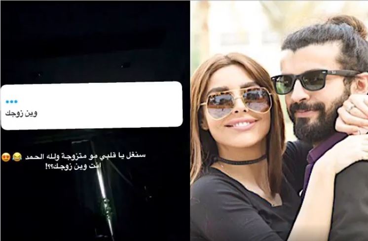 ليلى اسكندر