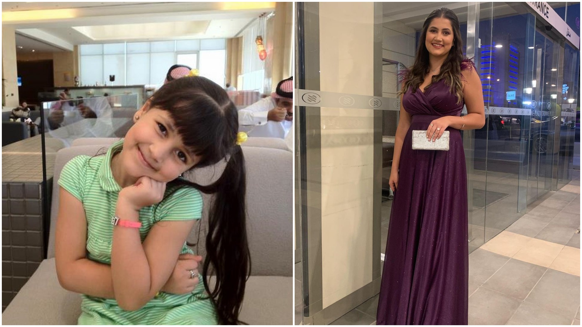 لين الصعيدي