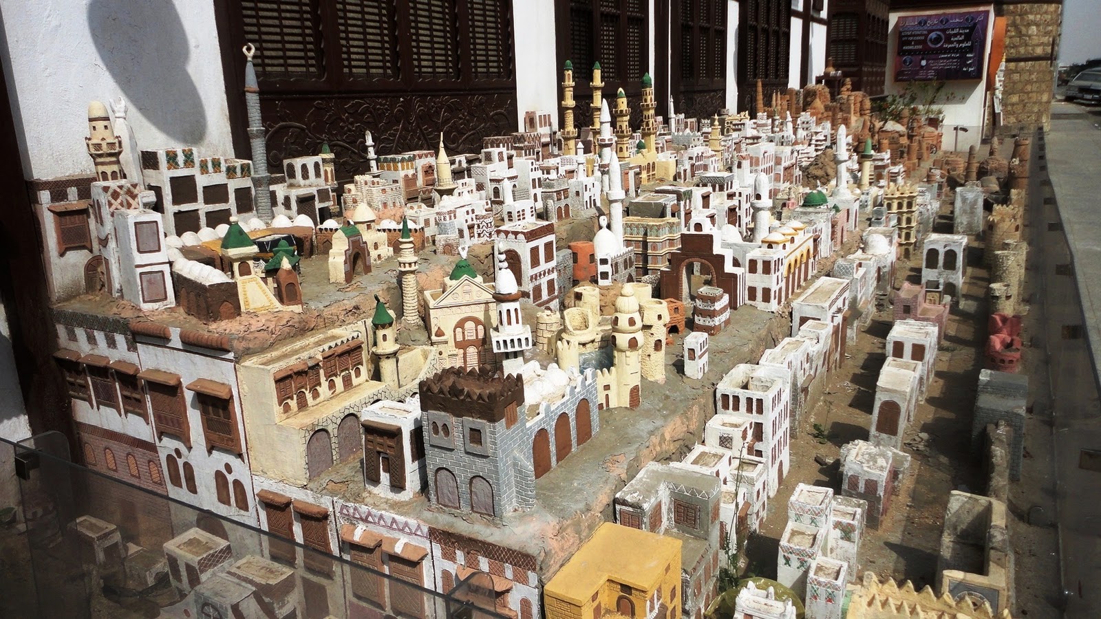 متحف عبد الرؤوف خليل