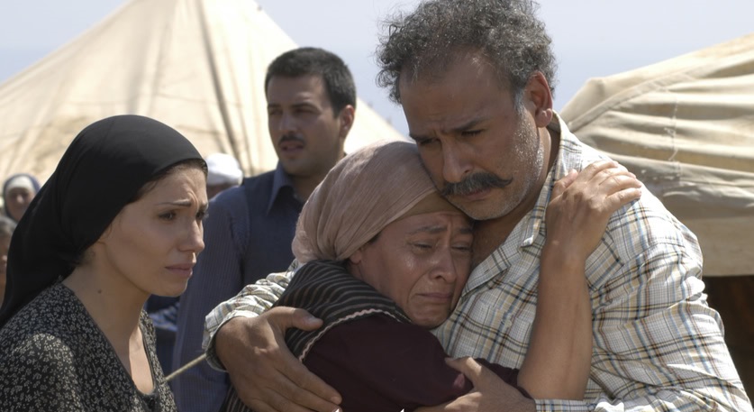 مسلسل التغريبة الفلسطينية