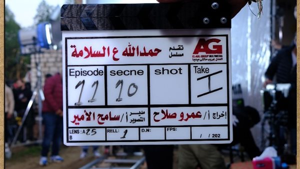 مسلسلات مصرية في رمضان 2023