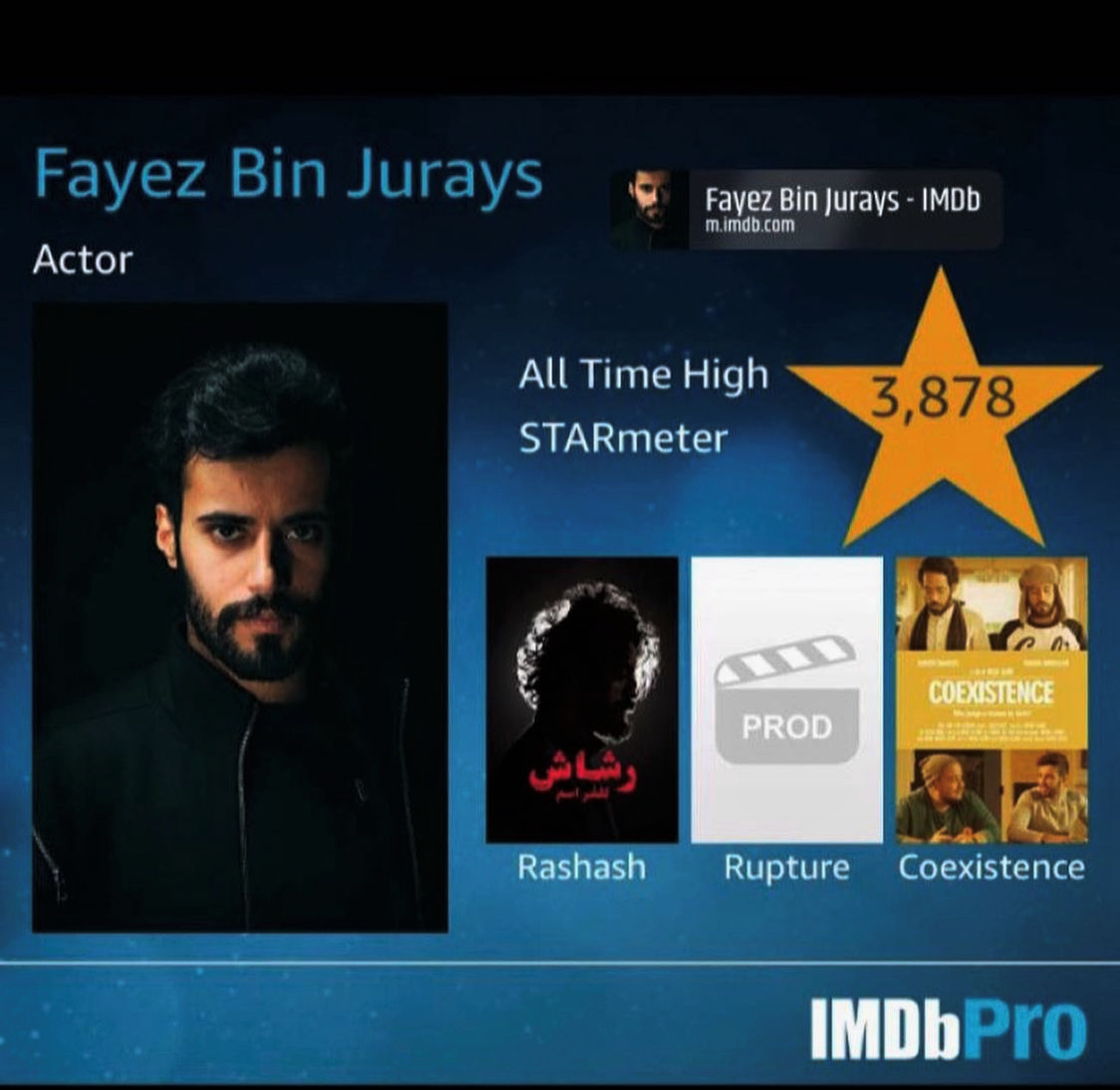 فايز بن جريس يدخل قائمة عالمية