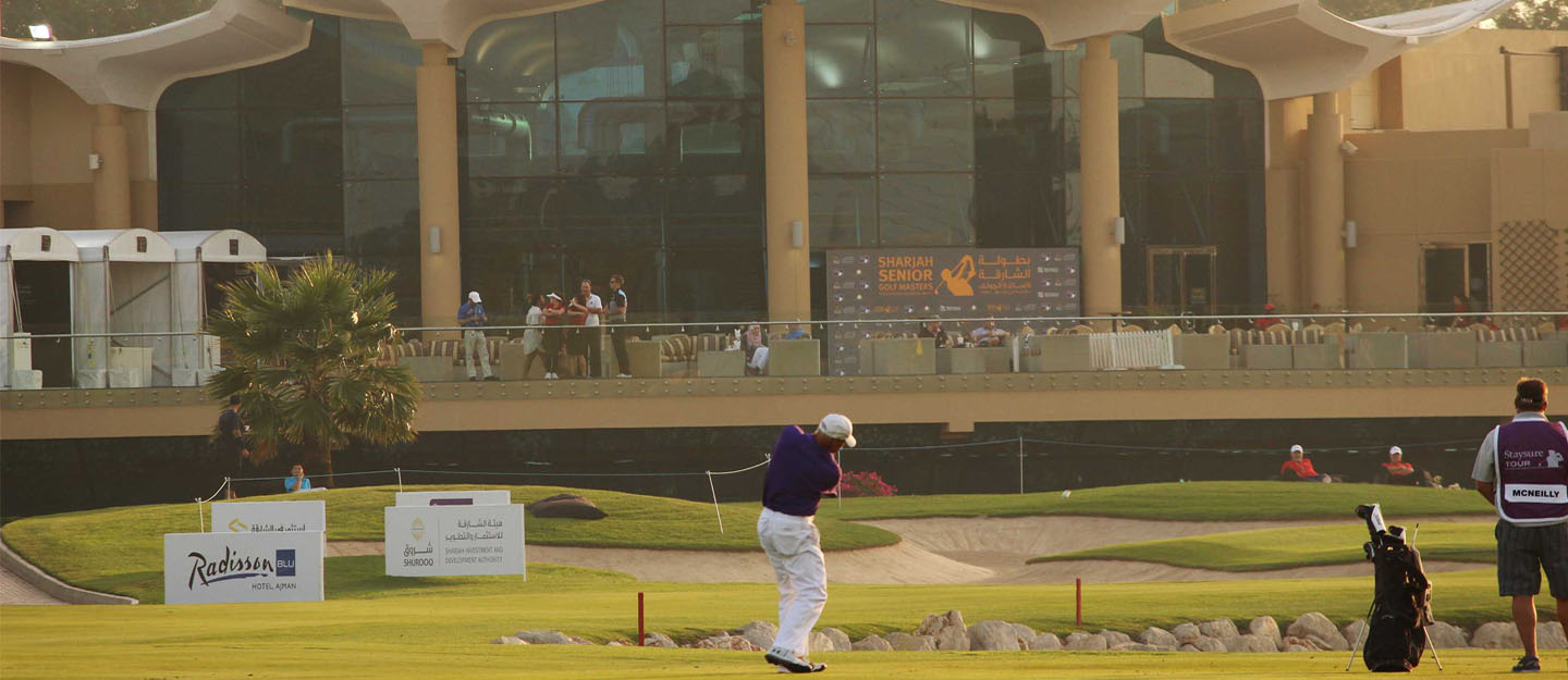 نادي الشارقة للغولف والرماية