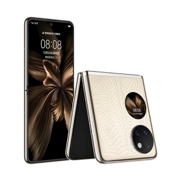 هاتف Huawei P50 Pocket