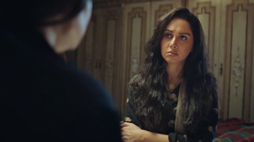 ياسمين رئيس