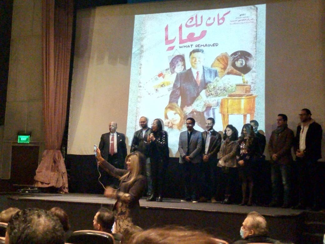 فيلم كان لك معايا لـ صفية العمري