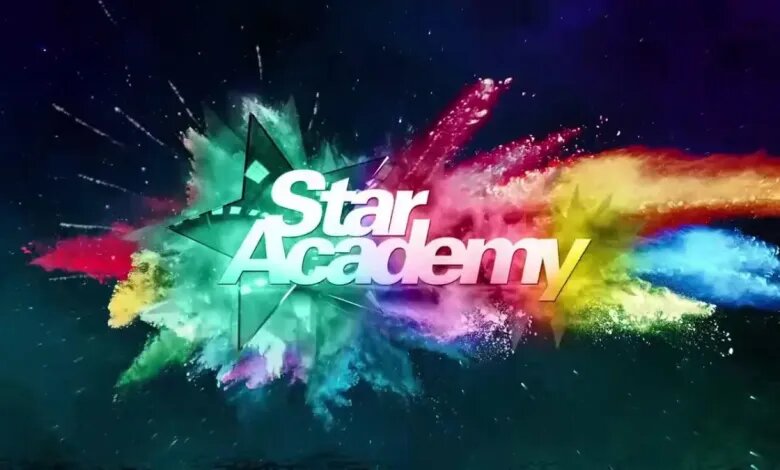 ستار أكاديمي