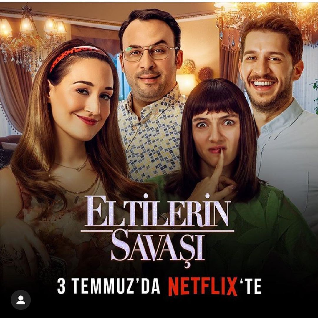 بوستر فيلم "حرب السلفات Eltilerin Savasi"