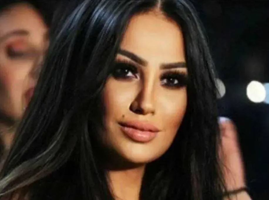 زينة الطرحيني