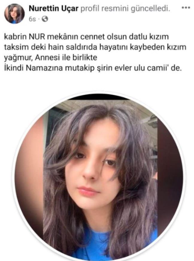 نجم مسلسل ارطغرل