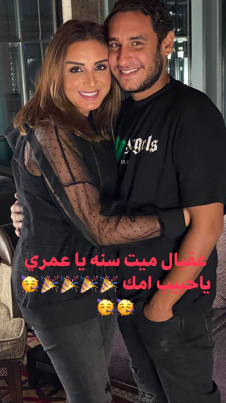 أنغام مع ابنها عمر