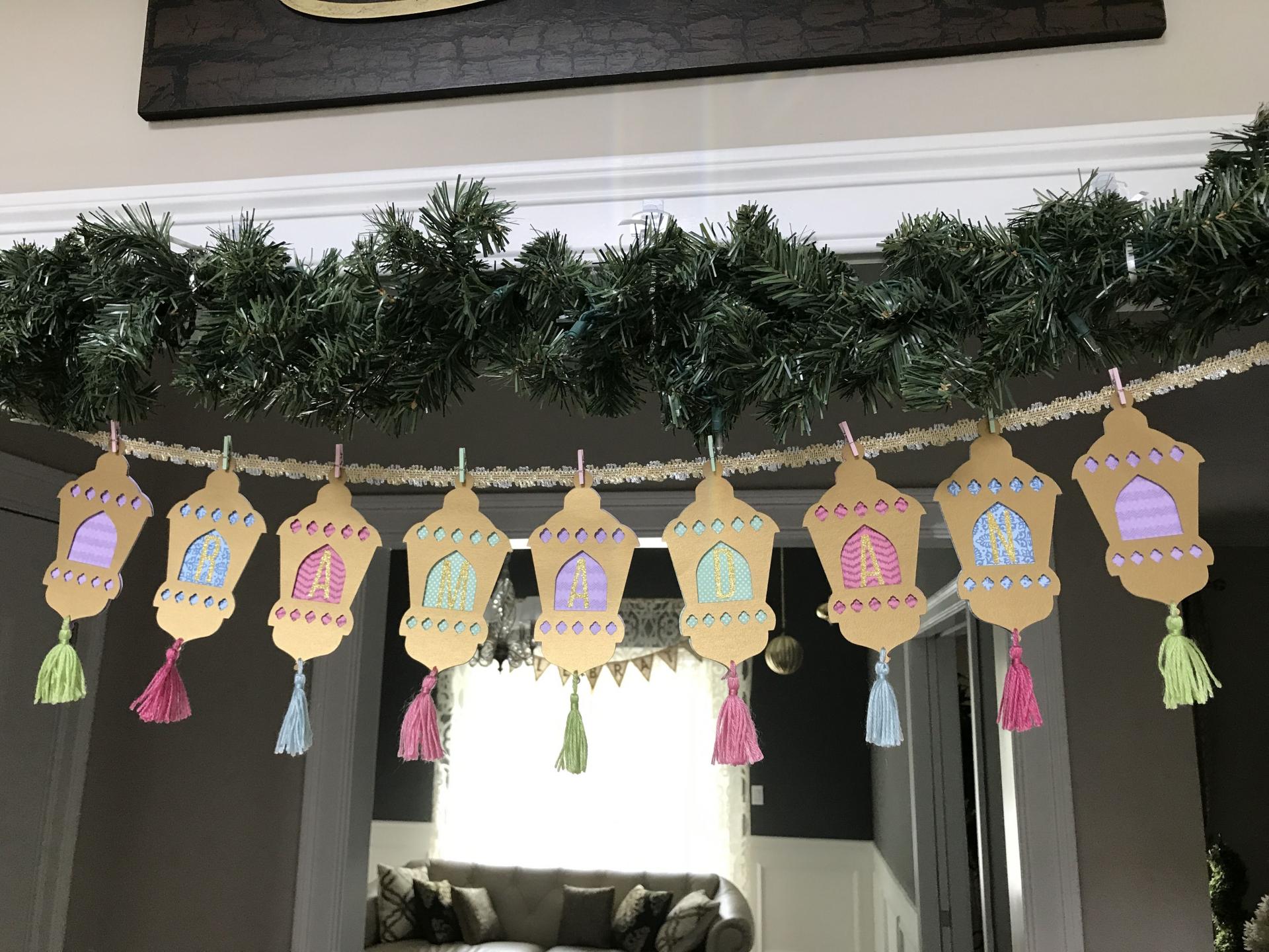 زينة رمضان ٢٠٢١