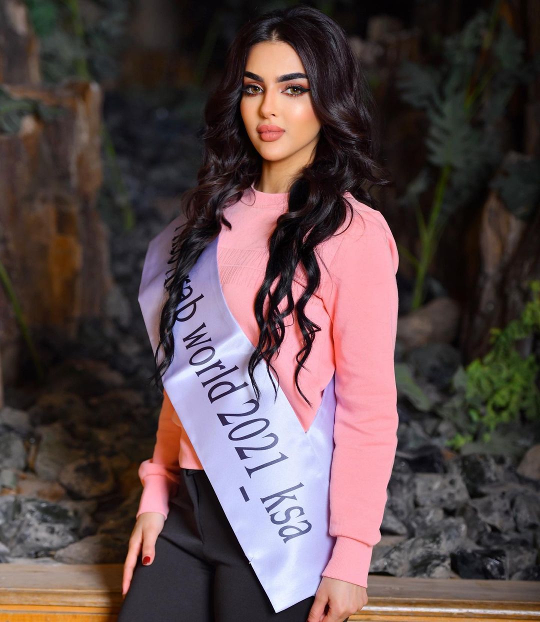 رومي القحطاني