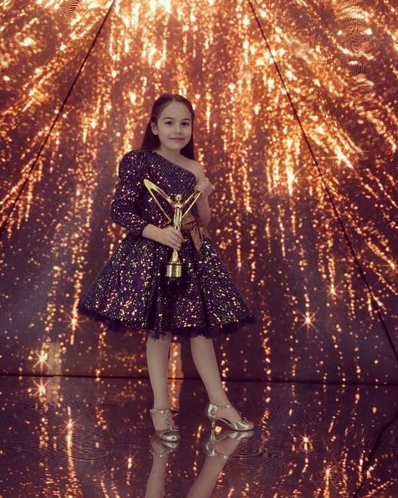 ايلين اكبينار