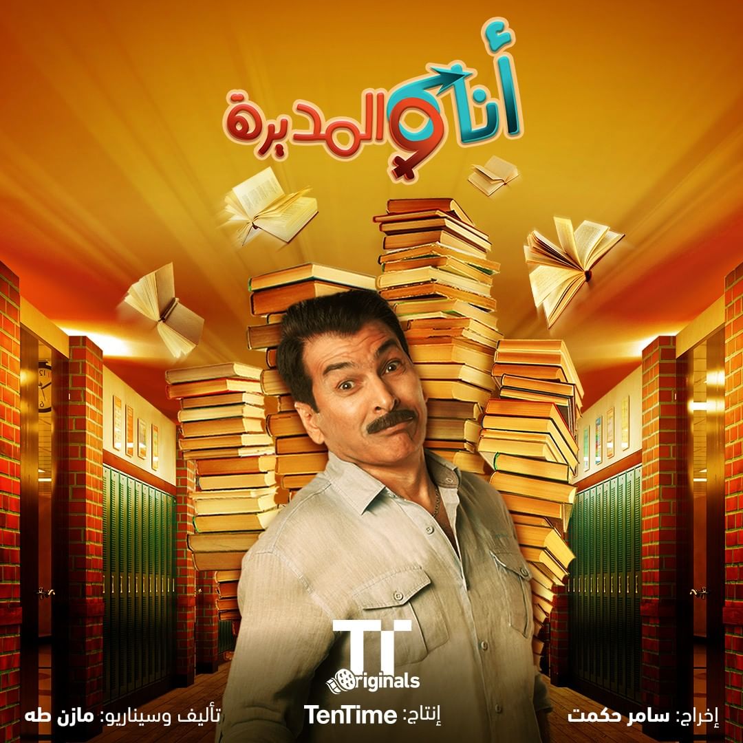 Ø§ÙØ§Ø¯ Ø±Ø§Ø¶Ù ÙÙ "Ø£ÙØ§ ÙØ§ÙÙØ¯ÙØ±Ø©"