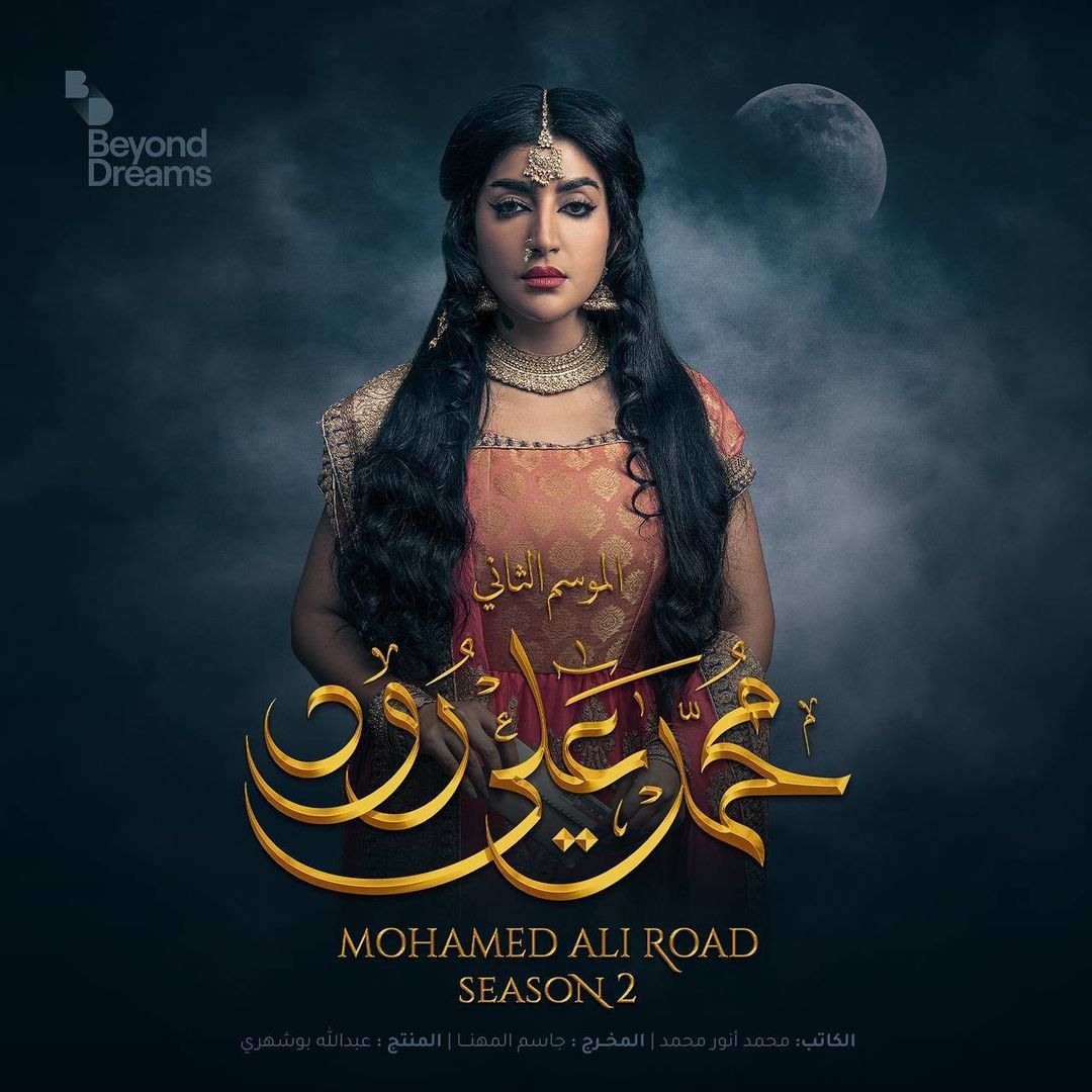 Ø«ÙÙØ© Ø§ÙØ±Ø¦ÙØ³Ù ÙÙ Ø´Ø®ØµÙØ© ÙØ¬ÙØ§Ø¡