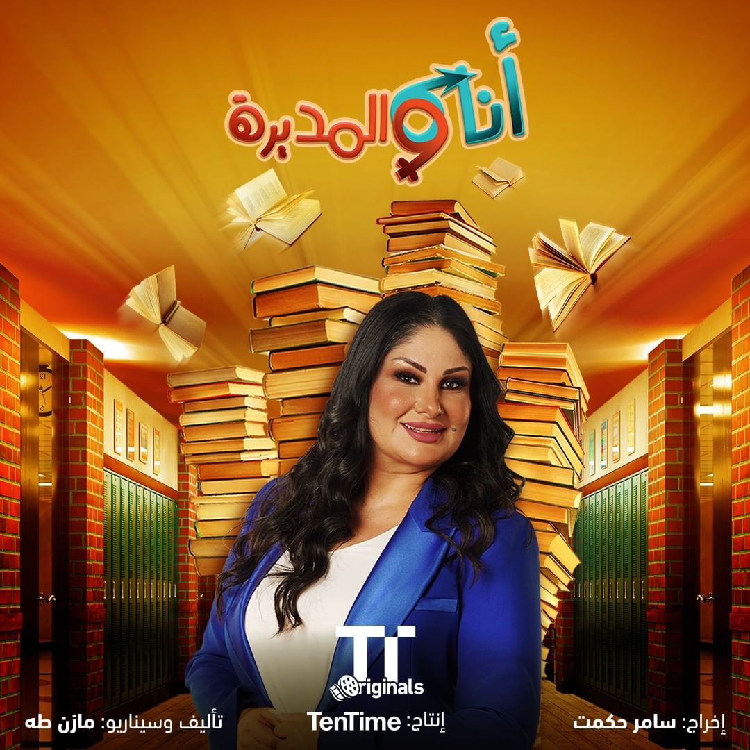 ÙØ¬ÙØ§Ø¡ ÙÙÙÙ ÙÙ "Ø£ÙØ§ ÙØ§ÙÙØ¯ÙØ±Ø©"