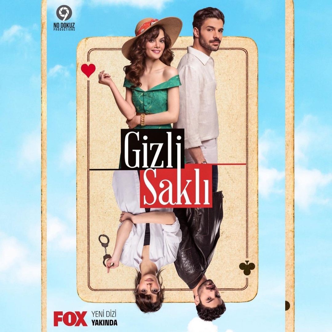  مسلسل "بالخفاء والسر"