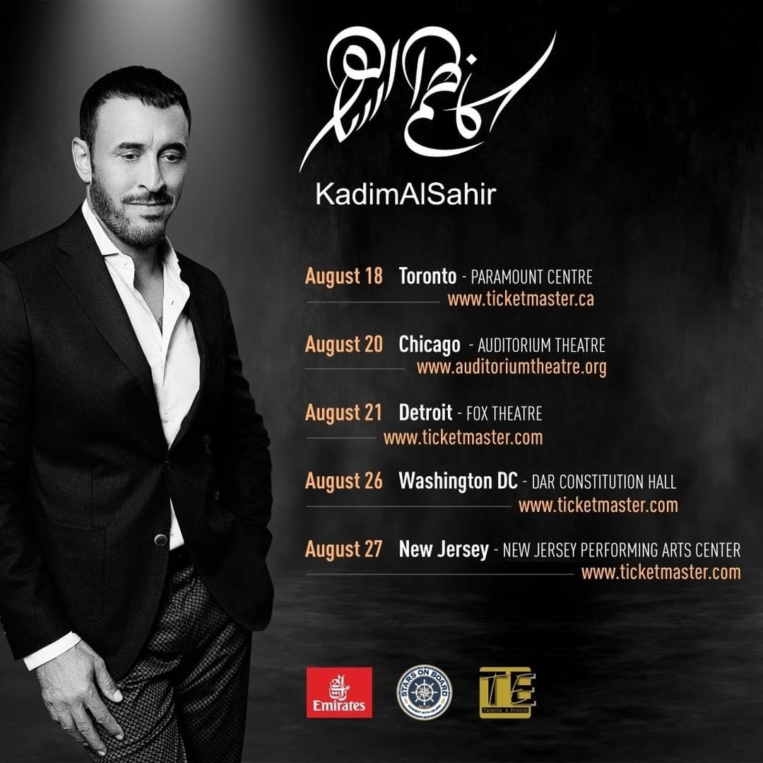 حفلات كاظم الساهر في امريكا وكندا