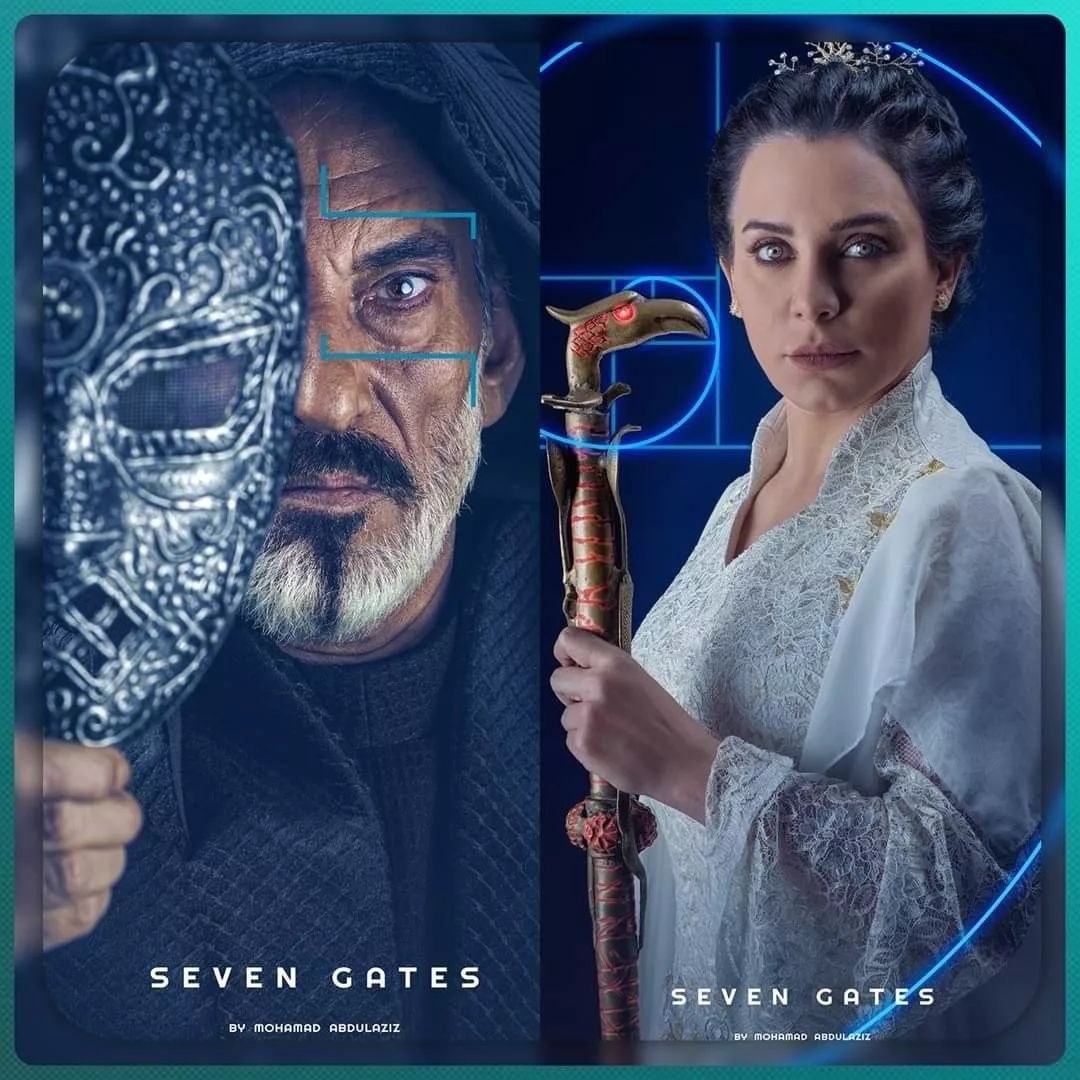 غسان مسعود وسلاف فواخرجي من مسلسل البوابات السبع