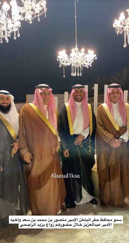 يزيد الراجحي