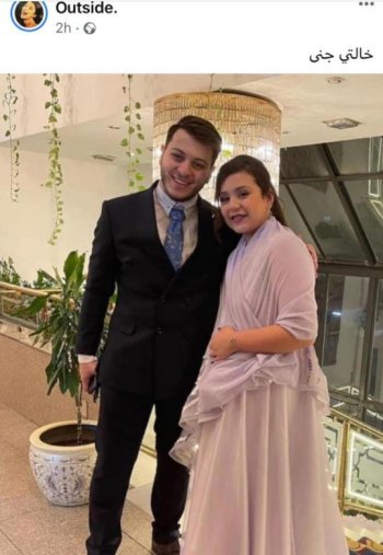 جنى مقداد وعصومي