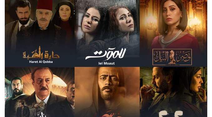 مسلسلات رمضان