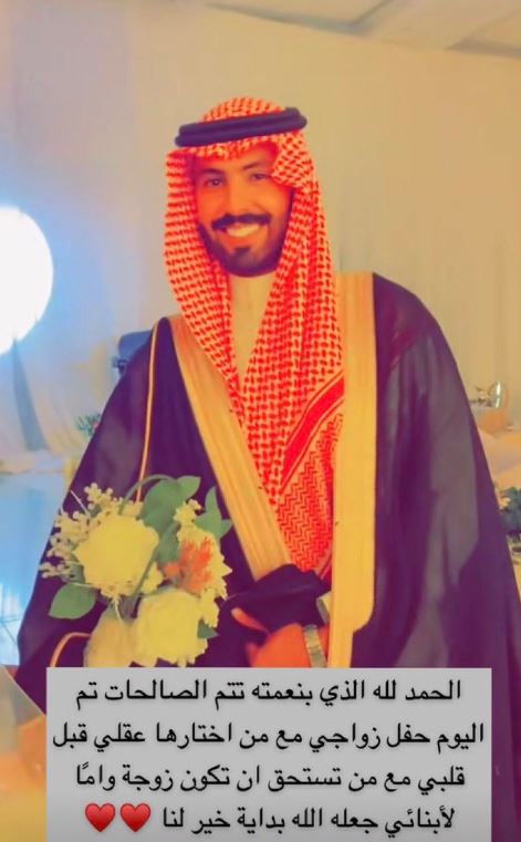 فوز العتيبي 