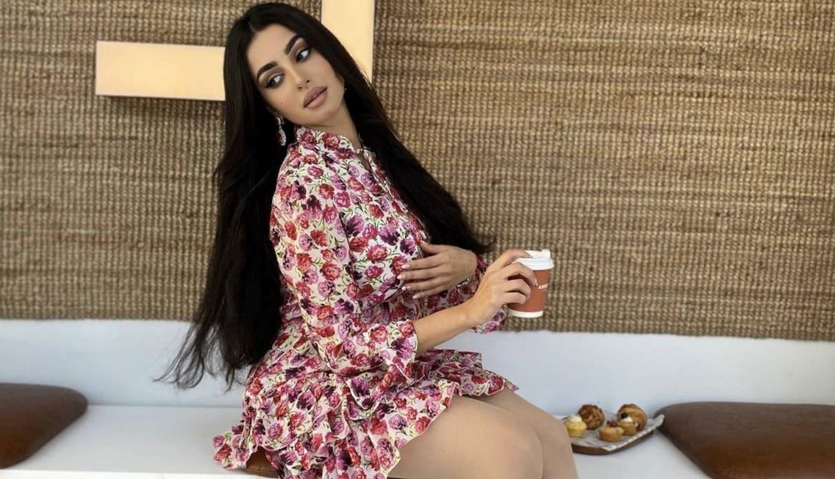 المهرة البحرينية