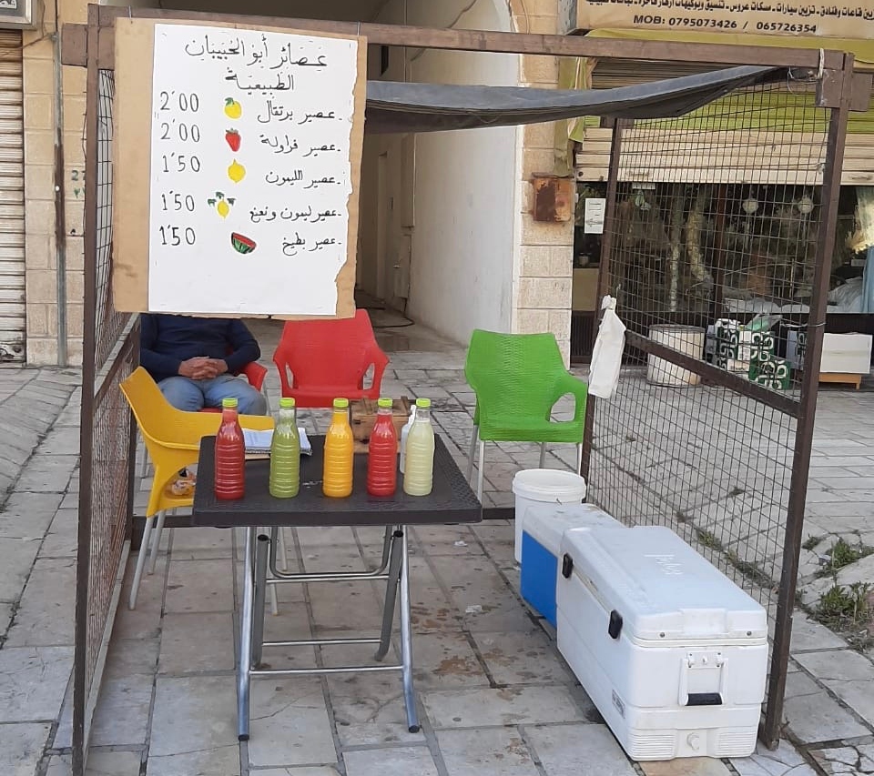 عصائر رمضان