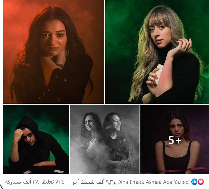 "احكم عليَّ"