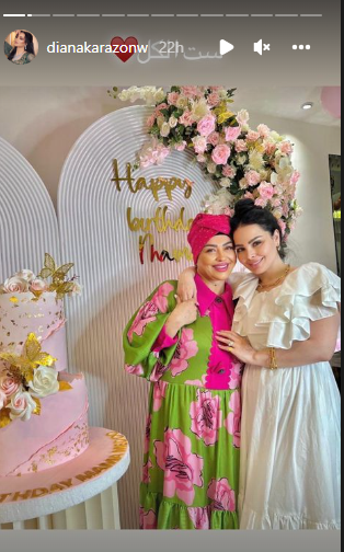 ديانا كرزون ووالدتها